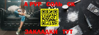 mix Первоуральск