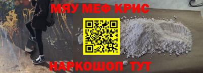 не бодяженный Пенза