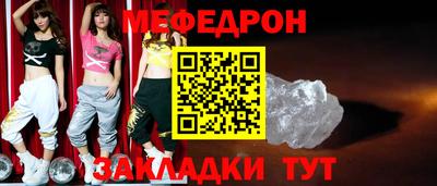 не бодяженный Пенза
