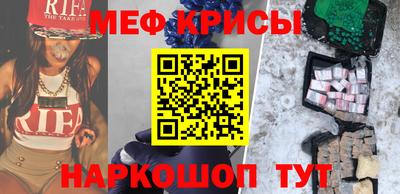 mix Первоуральск