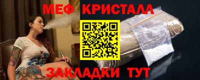 mix Первоуральск
