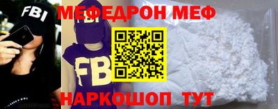 не бодяженный Пенза