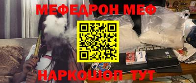 не бодяженный Пенза