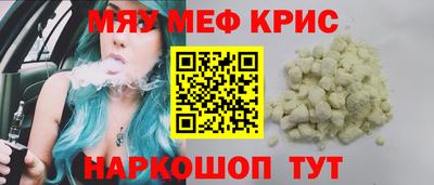 mix Первоуральск