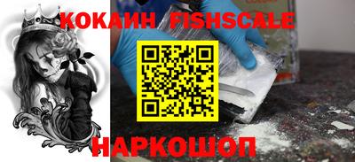 mix Первоуральск