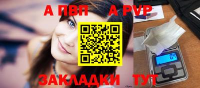 mix Первоуральск
