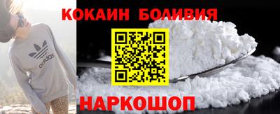 не бодяженный Пенза