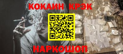 mix Первоуральск