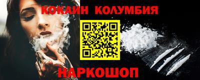 не бодяженный Пенза