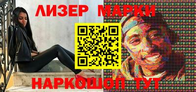 не бодяженный Пенза