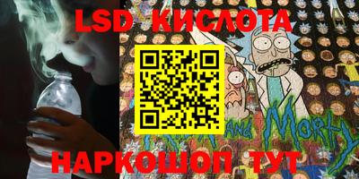 mix Первоуральск