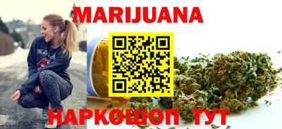 винт Партизанск