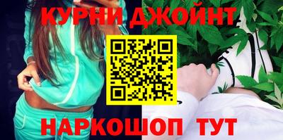 mix Первоуральск