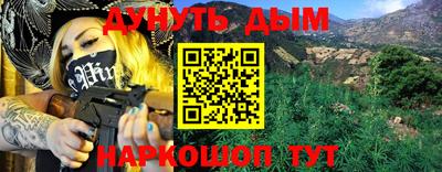 mix Первоуральск