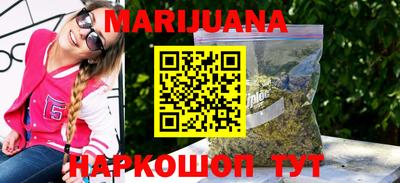 mix Первоуральск