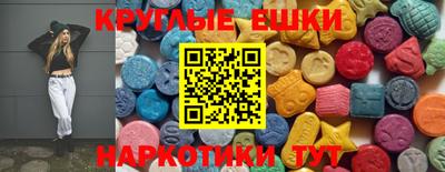 не бодяженный Пенза