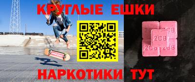 не бодяженный Пенза