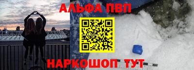 mix Первоуральск