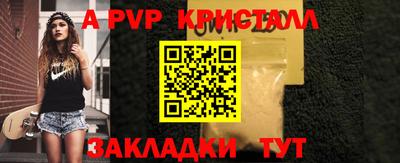 mix Первоуральск