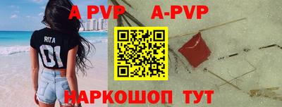 mix Первоуральск