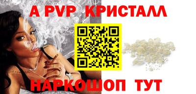 не бодяженный Пенза