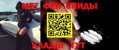 mix Первоуральск