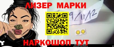 mix Первоуральск
