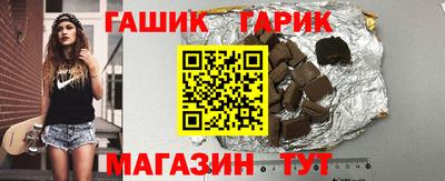 mix Первоуральск