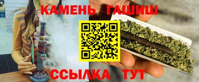 винт Партизанск